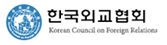 한국외교협회